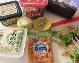 おろしなめこのお味噌汁作り方1写真