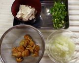 おろしなめこのお味噌汁作り方2写真