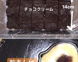 たい焼き(自家製酵母)•ワッフルにも！作り方11写真