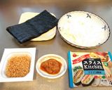 ☆納豆と山わさびのマヨ海苔巻き☆作り方1写真
