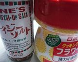 クレイジーソルトで、サワラのムニエル☆作り方2写真