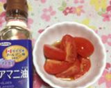 亜麻仁油でトマトサラダ作り方11写真