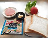 ☆バジル香るホットサンド☆作り方1写真