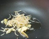 台湾風はまぐりバジル炒め｜塔香炒蛤蜊作り方1写真