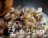 台湾風はまぐりバジル炒め｜塔香炒蛤蜊作り方5写真