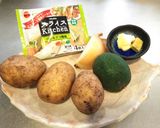 ☆バジルマヨ風味のポテアボグリル☆作り方1写真