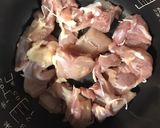 炊飯器★鶏モモと冷凍里芋・枝豆の煮物作り方1写真