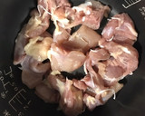 炊飯器★鶏モモと冷凍里芋・枝豆の煮物作り方1写真