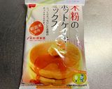 グルテンフリー§スフレチーズケーキ作り方7写真