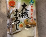 ほうれん草のしらすおろし乗せ作り方4写真