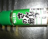 ✿手間無く一緒❀鶏の唐揚げと✿ごぼう揚げ作り方2写真