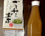 胡麻和えの素で簡単！ほうれん草の白和え作り方5写真