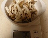 電鍋で簡単！にゅうめん作り方1写真