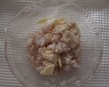美味しい❤焼おにぎり作り方2写真