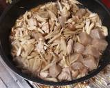鶏もも肉とこんにゃくのごぼう煮作り方18写真