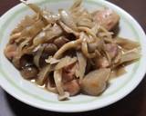 鶏もも肉とこんにゃくのごぼう煮作り方21写真