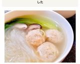 ＊簡単！やわらか鶏団子と春雨のスープ＊作り方6写真