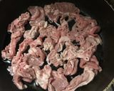 牛肉の下処理 くさみ、アク取りに作り方3写真