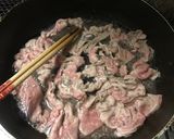 牛肉の下処理 くさみ、アク取りに作り方4写真