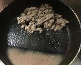牛肉の下処理 くさみ、アク取りに作り方5写真