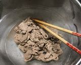 牛肉の下処理 くさみ、アク取りに作り方7写真