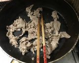 牛肉の下処理 くさみ、アク取りに作り方8写真