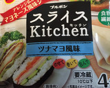 マヨ風シートで♪簡単★おつまみ厚揚げ作り方1写真