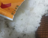 桜風味のさば寿司作り方10写真