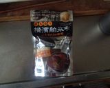 サバ水煮缶のドライカレー作り方6写真