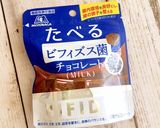 ザクザク♪オートミールクッキー(^-^)作り方11写真