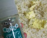 おかんの絶体絶命オムライス作り方2写真