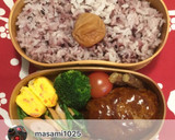 お弁当の彩に…我が家のカニカマ卵焼き作り方6写真