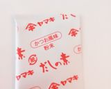 いか焼き～大阪風～作り方1写真