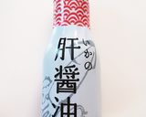 いか焼き～大阪風～作り方2写真