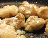 ホルモンの塩こうじ焼き作り方1写真