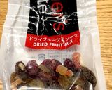 スパイス香るドレッシングでサラダ作り方4写真