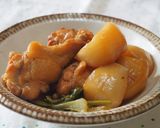 かぶと手羽元の酢醤油煮♪さっぱり♪作り方8写真
