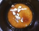 炊飯器で簡単ホタテの炊き込みごはん作り方1写真