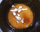 炊飯器で簡単ホタテの炊き込みごはん作り方1写真