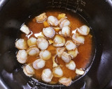 炊飯器で簡単ホタテの炊き込みごはん作り方2写真