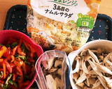 きのことピーマンの和風中華炒め【改】作り方1写真