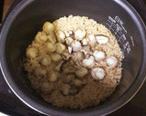 炊飯器で簡単ホタテの炊き込みごはん作り方3写真