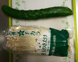 あと1品！きゅうりえのきのわさび醤油和え作り方1写真