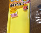 時短・簡単・手間なし 薄焼き玉子♪作り方1写真