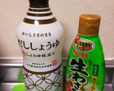 あと1品！きゅうりえのきのわさび醤油和え作り方5写真