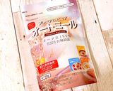 ザクザク♪オートミールクッキー(^-^)作り方10写真