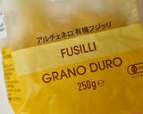 ゴルゴンゾーラのフジッリ作り方3写真