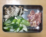 超簡単☆濃厚♫山梨の基本のほうとううどん作り方2写真