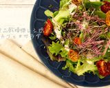 干し野菜ハンバーグ|食品乾燥機作り方14写真