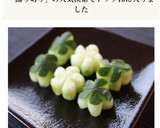 簡単 きゅうり お花 飾り切り お弁当作り方5写真